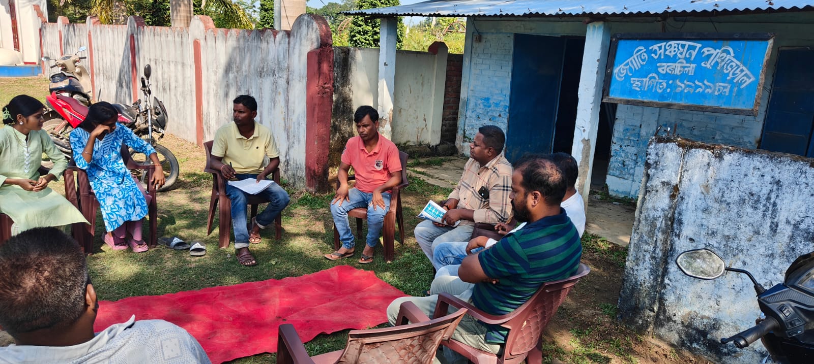 Community Engagement